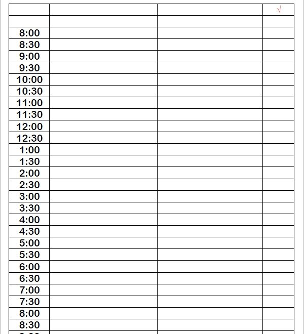 Blank Daily Schedule 6 Free PDF Printables Printablee