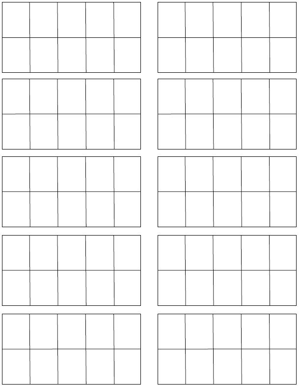 Blank Tens Frames Printable
